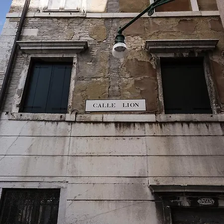 Myplace San Marco * Venice
